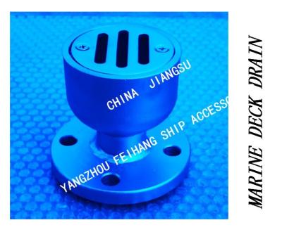 China Carbon Steel Hot-Dip Galvanized Round Flanged Marine Deck Leak YBS32A CB/T3885-2014 for sale
