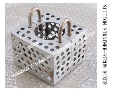 China JIS F7206 MARINE ROSE BOXES OF STAINLESS STEEL PLATE for sale