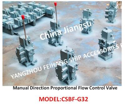 China Marine CSBF-G32 Manual Proportional Compound Valve, Manual Proportional Flow Reversing Valve Maintenance And Replacement for sale
