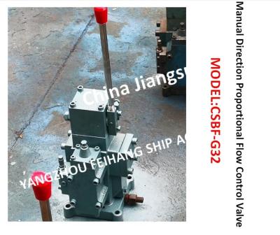China Marine Manual Proportional Compound Valve CSBF-G32 Dimensions-Yangzhou Feihang Ship Accessories Factory for sale