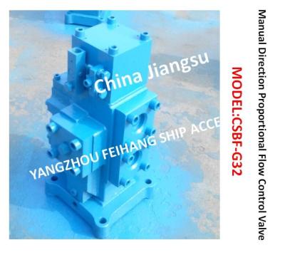 China Marine Manual Proportional Flow Direction Control Valve CSBF-G32 (Flexible And Convenient Control, High Safety) for sale