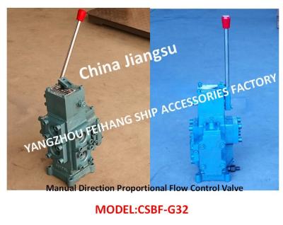 China Marine Manual Proportional Flow Direction Control Valve CSBF-G32, Suitable For Windlass Control And Steering Gear Contro for sale
