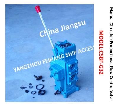 China Marine Manual Proportional Flow Valve CSBF-G32, Easy To Use, Easy To Maintain, And Durable for sale