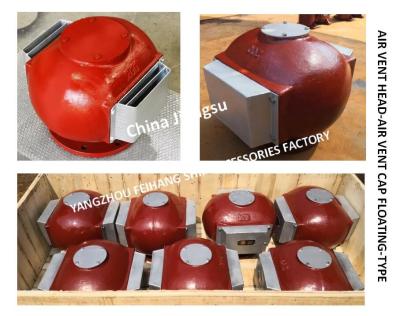 China FLOATING DISC AIR PIPE HEAD FOR OIL TANK (with fire net) DS200 CB/T3594-1994 for sale