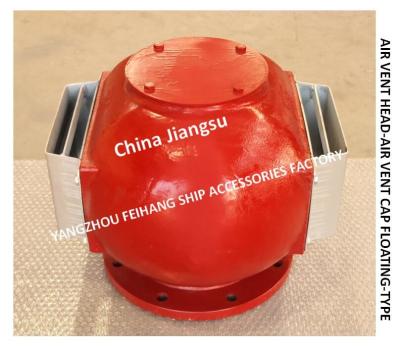China AIR PIPE HEAD （With Fire Net） FOR Bilge Oil W. T.  Model：DS200HT CB/T3594-1994 for sale