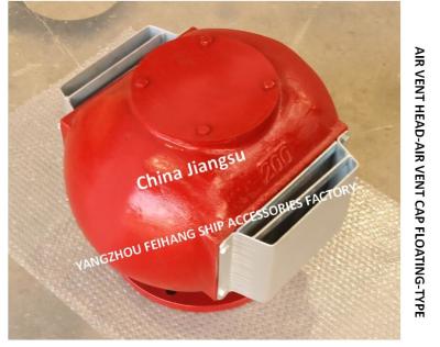 China Engine Room Oil Tank Air Pipe Head  Model：DS200HT CB/T3594-1994   Process-Casting Body-Cast Iron With Stainless Steel Fl for sale