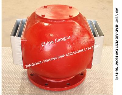 China Ballast Tank Breather Cap-Float Type Ballast Tank Air Pipe Head (With Fire Net) ES200 CB/T3594-1994 for sale