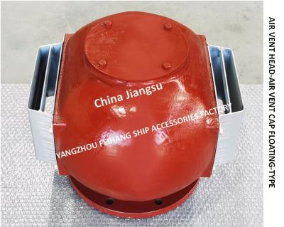 China FLOAITNG DISC Air Cap For Fresh Water Tank MODEL:ES200 CB/T3594-94 for sale