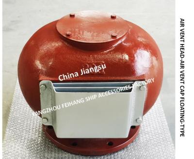 China Air Pipe Head For Sewage Tank MODEL:ES200 CB/T3594-94 Casting Type Body-Cast Iron With Stainless Steel Float for sale