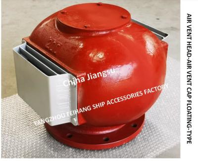 China Casting Type Body-Cast Iron With Stainless Steel Float Air Pipe Head For OVERFLOW TANk MODEL:ES200 CB/T3594-94 for sale