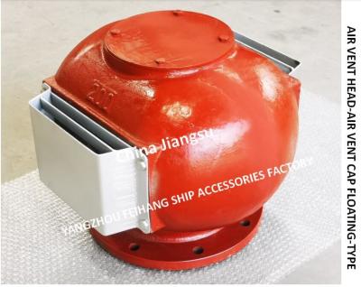 China Air pipe head For COOLING WATER TANK MODEL:ES200 CB/T3594-94 Casting Type Body-Cast Iron With Stainless Steel Float for sale