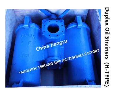 China FILTER DUPLEX STRAINER  FOR LUBE OIL PUMP SUCTION MODEL:5K-125A H-TYPE JIS F7208 for sale