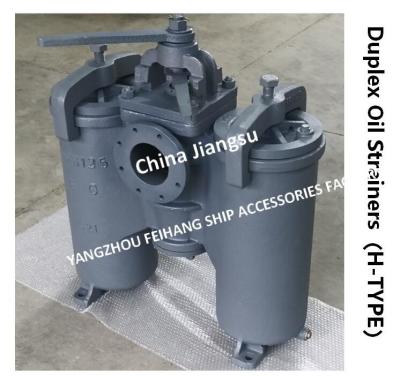 China MODEL: 5K-125A H-TYPE JIS F7208 Dual Crude Oil Filter Fuel FOR  Oil Separator Outlet for sale