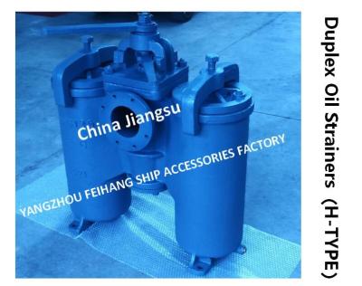 China MODEL：5K-125A H-TYPE JIS F7208 LIGHT DIESEL OIL TRANSFER PUMP DUAL CRUDE OIL FILTER, OIL PURIFIER OUTLET DUAL OIL FILTER for sale