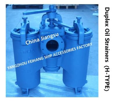 China Duplex Duplex Oil Filter FOR  Light Diesel Transfer Pump MODEL: 5K-125A H-TYPE JIS F7208 for sale
