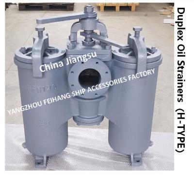 China LUBRICATING OIL PRESS-IN PUMP DOUBLE BARREL OIL FILTER, DUPLEX DUPLEX OIL FILTER 5K-125A H-TYPE JIS F7208 for sale