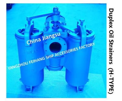 China JIS F7208 5K-125A Marine Duplex Oil Filter-Product Information Of Duplex Duplex Oil Filter for sale