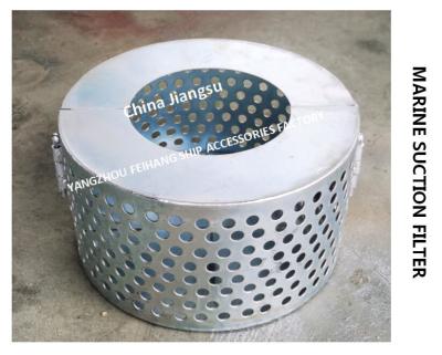 China Marine suction filter, sewage well suction filter B80 CB*623-80 for sale