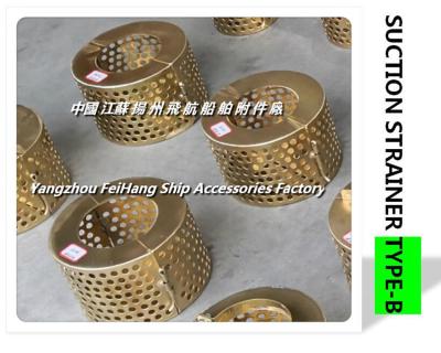 China Copper suction filter, oil tank copper suction filter B125H CB*623-80 for sale