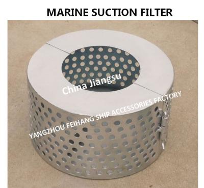 China High Safety Carbon Steel Galvanized Suction Filter B125 CB*623-80 for sale