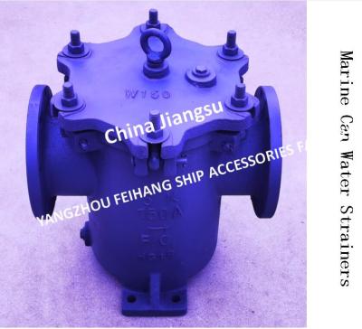China IMPA872009 CAN WATER STRAINERS SEA WATER FILTER FOR MARINE SUBMARINE DOOR STRAIGHT- JIS F7121-5K-150 for sale
