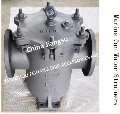 China IMPA872009 AUXILIARY SEA WATER PUMP IMPORTED SINGLE WATER FILTER/SINGLE SEA WATER FILTER JIS 5K-150A S-TYPE for sale