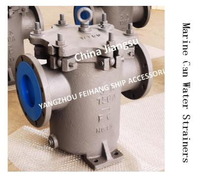 China Made Of Casting Steel And Used For Water Pipelines In Ship.Complete With Inner Strainer.Connection Flange Size Are Confo for sale