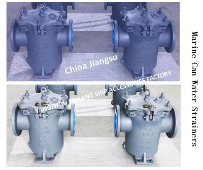 China MARINER CAN WATER STRAINERS 5K-150A S-TYPE JIS F7121 Convenient Operation And Maintenance for sale