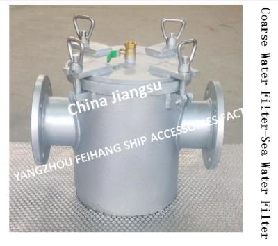 China Straight-Through Marine Sea Water Filter, Straight-Through Suction Coarse Water Filter AS100 CB/T497-1994 for sale