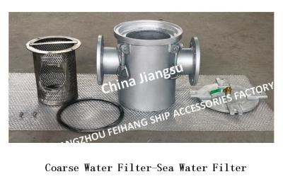 China Marine Sea Water Filter, Marine Suction Coarse Water Filter AS100 CB/T497-1994 Production Process Diagram for sale