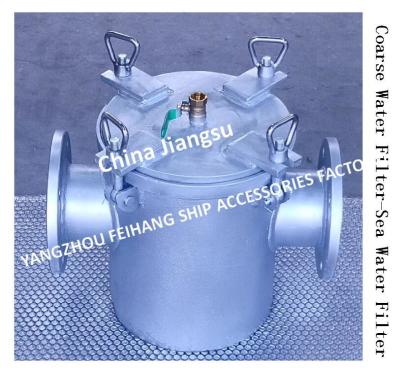 China EASY TO OPERATE-MARINE COARSE WATER FILTER-MARINE SEA WATER FILTER AS100 CB/T497-1994 for sale