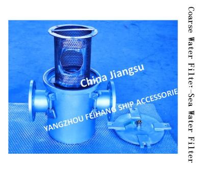 China Durable And Corrosion-Resistant-Marine Suction Coarse Water Filter AS100 CB/T497-94 for sale