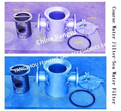 China MARINE SUCTION COARSE WATER FILTER AS100 CB/T497-94, HIGH RELIABILITY AND HIGH SAFETY for sale