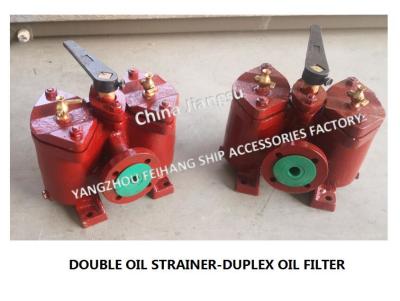 China MODEL- AS32 CB/T425-1994 Duplex Oil Filter-Cast Iron Duplex Crude Oil Filter-Duplex Fuel Filter for sale