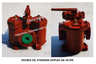 China Double Oil Filter For Oil Purifier Outlet MODEL:AS16025-0.75/0.26 CB/T425-94 for sale