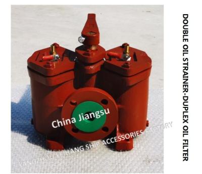 China Dual Crude Oil Filter For Fuel Oil Separator Outlet Model- AS16025-0.40/0.22 CB/T425-94 for sale