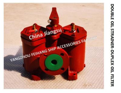 China MODEL- AS16025-0.25/0.16 CB/T425-94 LUBRICATING OIL SEPARATOR OUTLET DOUBLE LOW PRESSURE CRUDE OIL FILTER for sale
