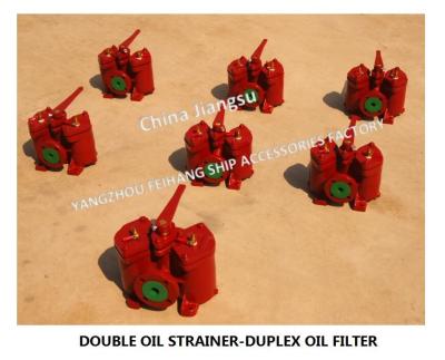 China Fuel Oil Separator Imported Double Crude Oil Filter MODEL-A40-0.16/0.09 CB/T425-94 for sale