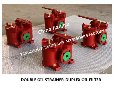 China Dual Crude Oil Filter, Dual Switchable Crude Oil Filter MODEL: AS32-0.40/0.22 CB/T425-94 for sale