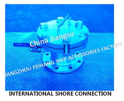China CB/T3657 Marine Shore Connection-International Shore Connection-Oil Sewage International Shore Connection Model-AS6050 for sale