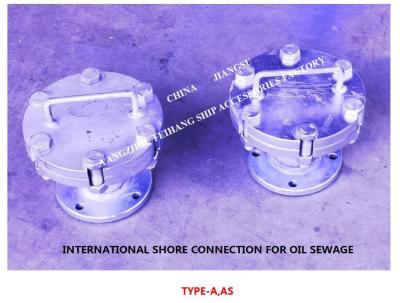 China AS10050 Oily Sewage International Shore Connection CB/T3657-94, Oily Sewage International Shore Connection for sale