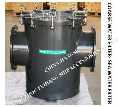 China Marine Water Filter-Single Water Filter-Suction Coarse Water Filter-Marine Sea Water Filter MODEL: AS400 CB/T497-1994 for sale