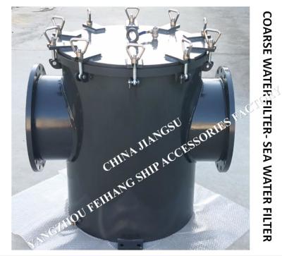 China Marine Seawater Cooling System Through-Type Seawater Filter AS400 CB/T497-1994 for sale