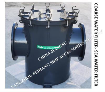 China Suction Coarse Water Filter For Main Engine Sea Water Pump Inlet model: AS400 CB/T497-1994 for sale