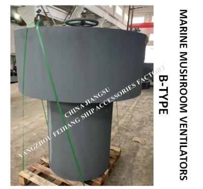 China B500 CB∕T 4444-2017 For Marine External Opening And Closing Fungus-Shaped Ventilating Cap for sale