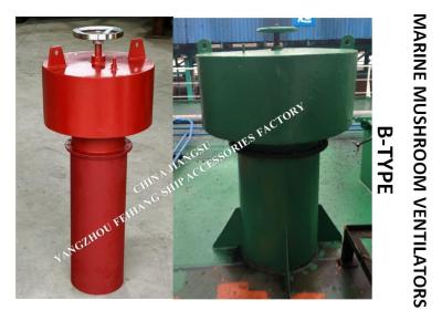 China About The Technical Agreement Of Marine CB∕T 4444-2017 Marine Mushroom Ventilator-Marine Mushroom Ventilator: for sale