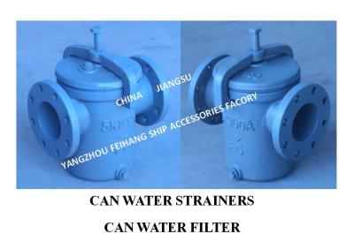 China Marine Can Water Filters -Marine Can Water Strainers Marine Sea Water Filters -Marine Sea Water Strainers for sale