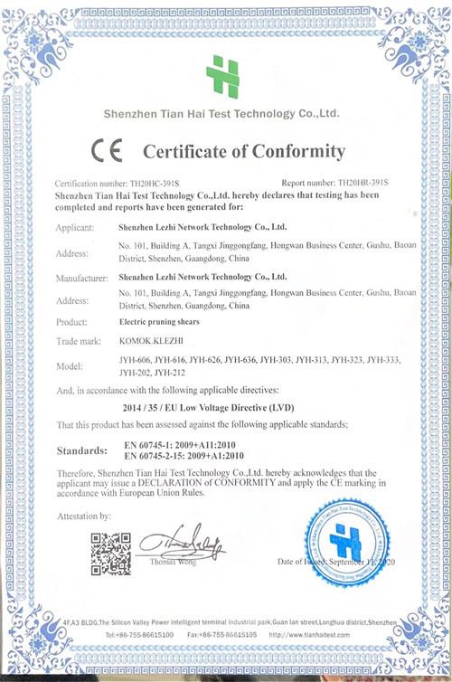 CE - Shenzhen Lezhi Network Technology Co., Ltd.