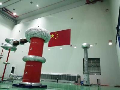 Chine Grande salle d'essais éclairage médical protection contre les rayonnements émis DC 750kV à vendre
