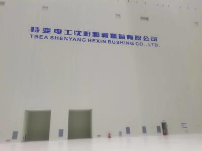 China 6ton/Hr Shielding System Copper Emi Shielding 85.4×51.5×48m for sale